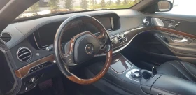 Mercedes-Benz S 350 | Mobile.bg    7