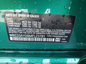 BMW M3 3l Competition - 38600 € / 75495.04 лв. - 81001582 9