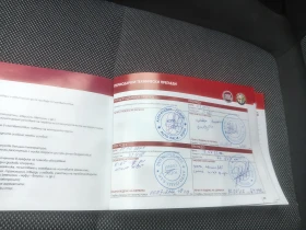 Fiat Tipo 1.3D, снимка 12