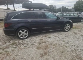 Mercedes-Benz R 500 | Mobile.bg � ����� ������ 4