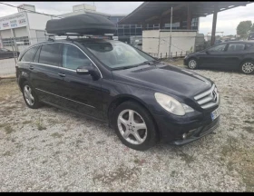 Mercedes-Benz R 500 | Mobile.bg � ����� ������ 3