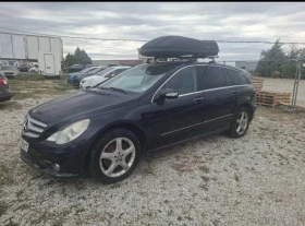 Mercedes-Benz R 500 | Mobile.bg � ����� ������ 2