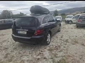 Mercedes-Benz R 500 | Mobile.bg � ����� ������ 5