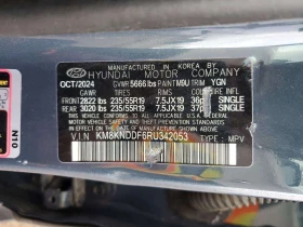 Hyundai Ioniq SEL AWD / Carfax / ����������  | Mobile.bg � ����� ������ 13