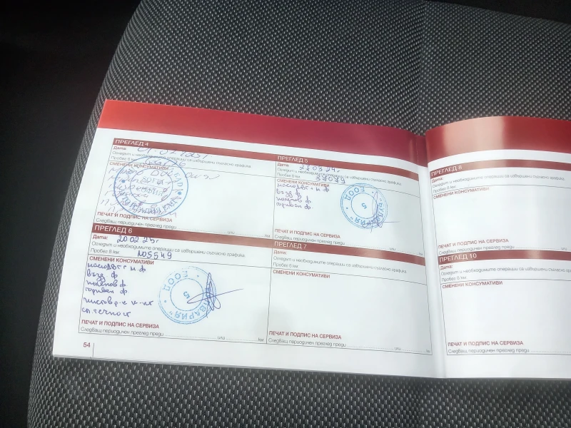 Fiat Tipo 1.3D, снимка 13 - Автомобили и джипове - 53498949