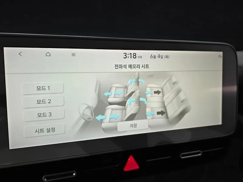Hyundai Ioniq 5 LONG RANGE AWD EXCLUSIVE, снимка 16 - Автомобили и джипове - 55218717