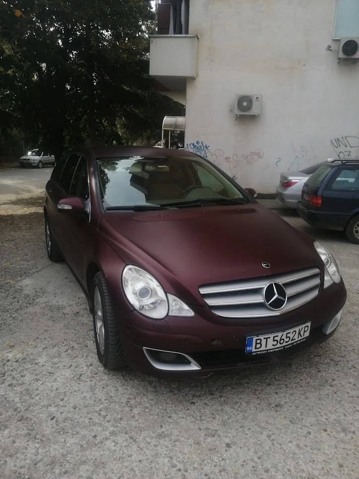 Mercedes-Benz R 320 Long, снимка 13 - Автомобили и джипове - 55249644