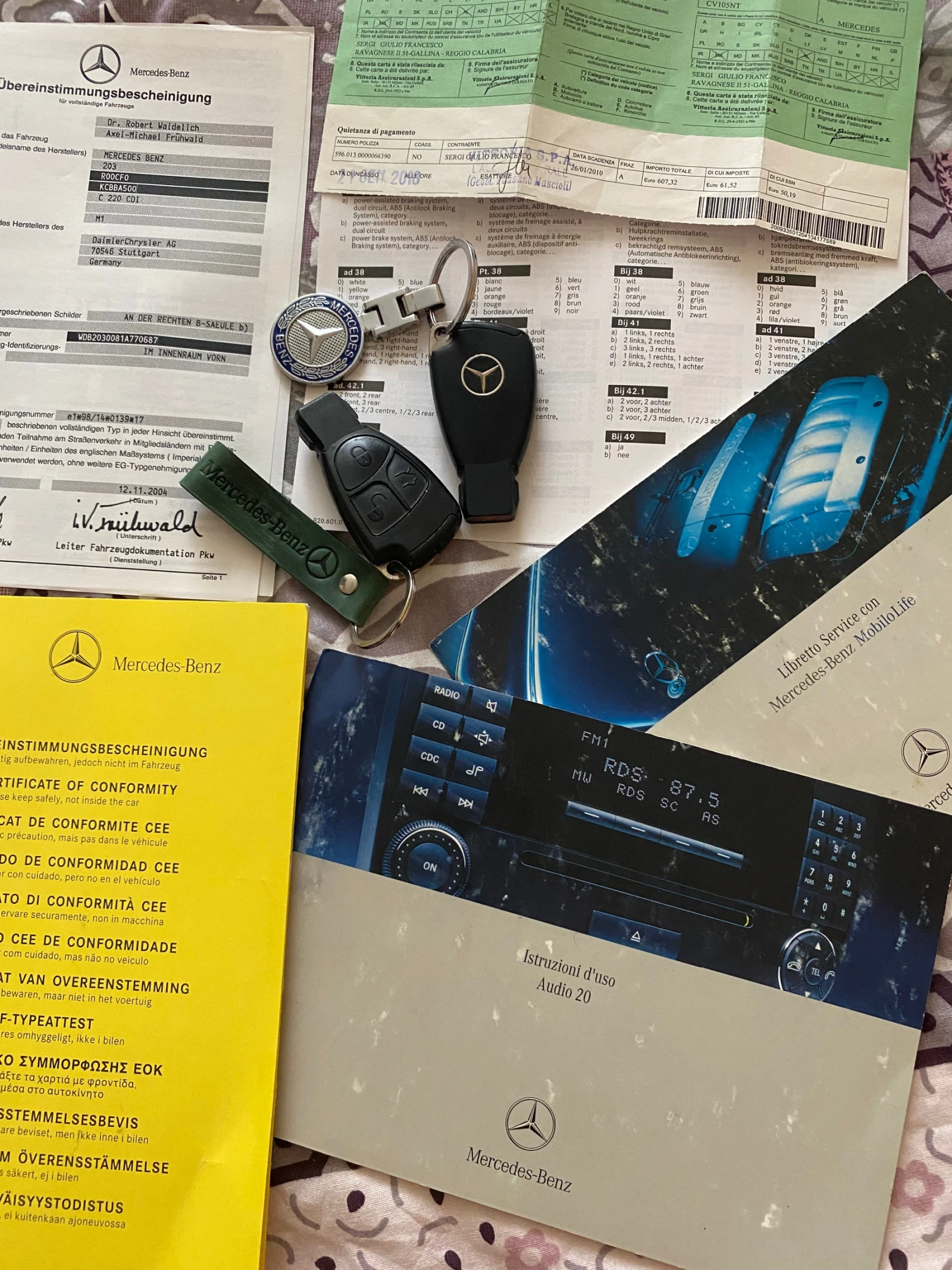 Mercedes-Benz C 220 OM646 | Mobile.bg � ����������� 17