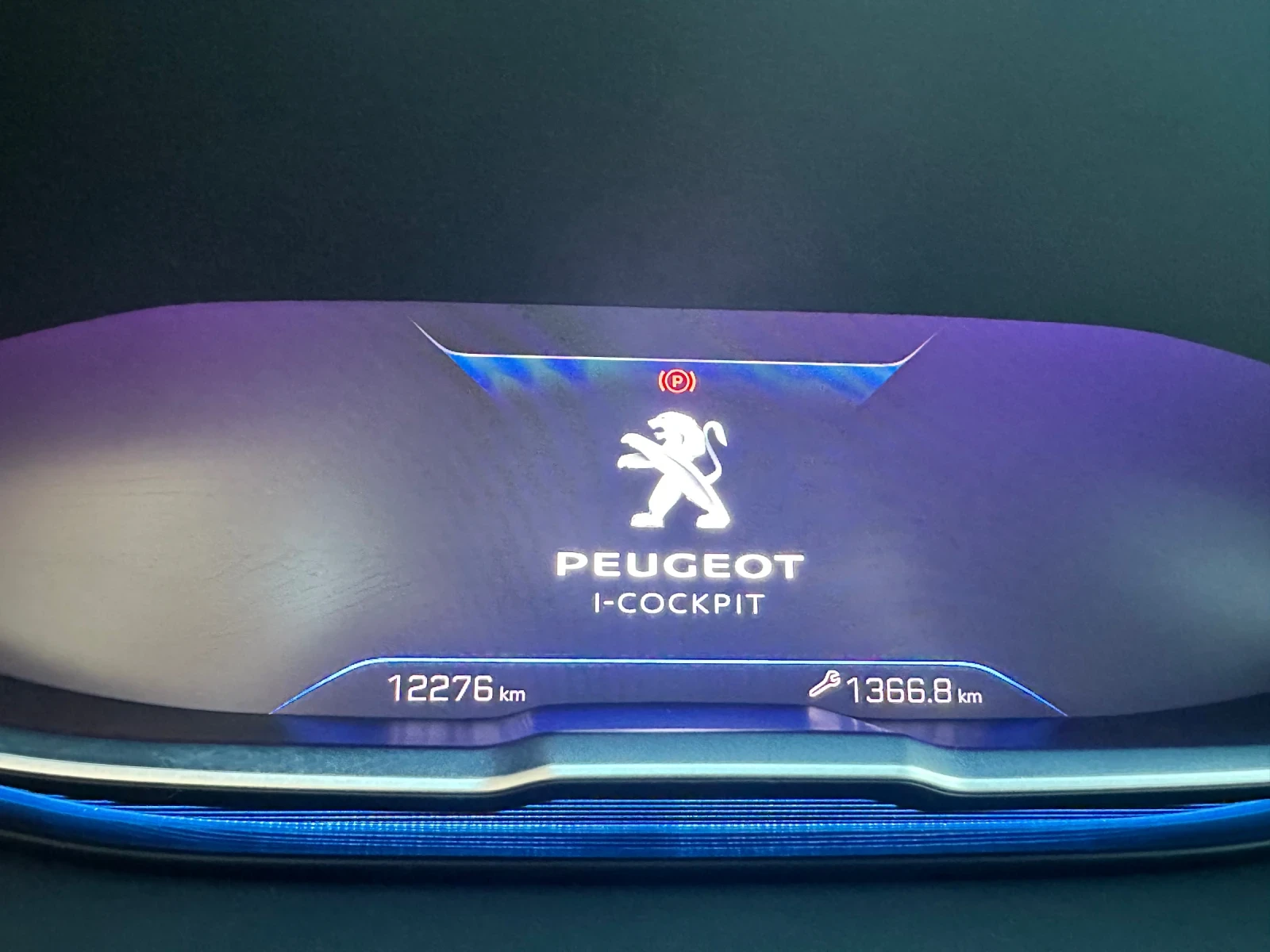 Peugeot 5008 1.2 Hybrid 136..   | Mobile.bg   15