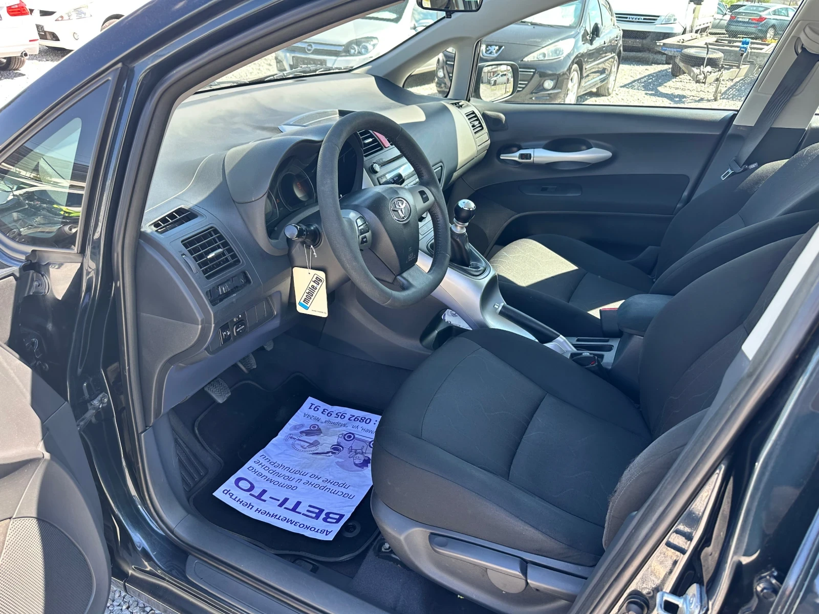 Toyota Auris 1.3 i- 99ps - изображение 9