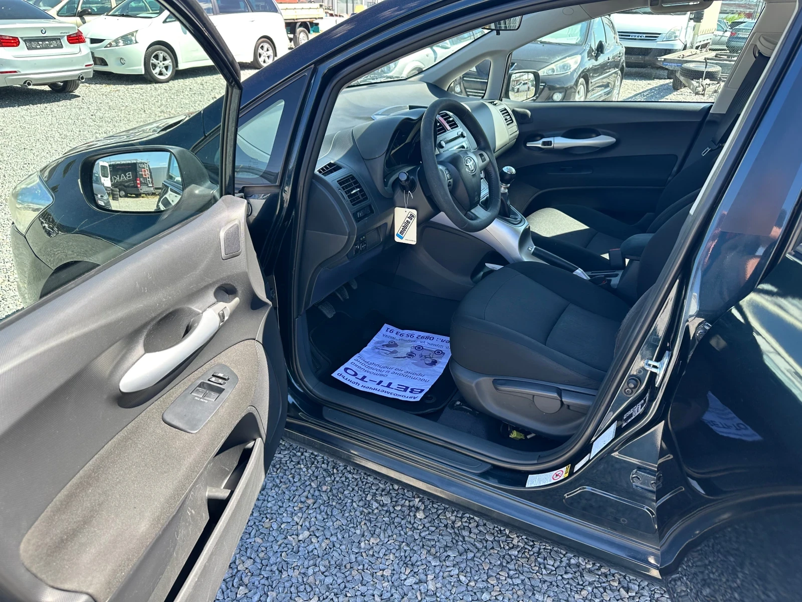 Toyota Auris 1.3 i- 99ps - изображение 8