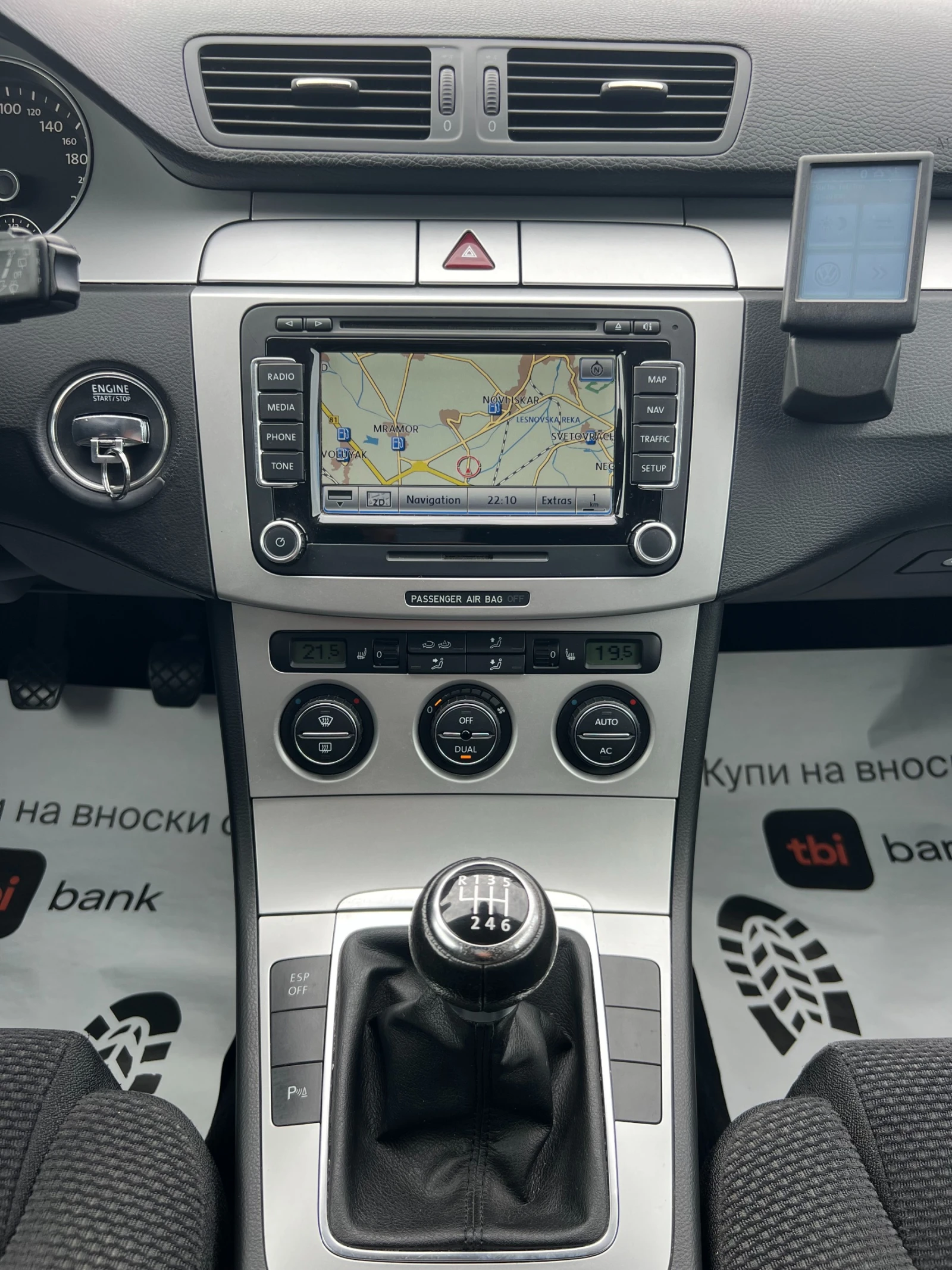 VW Passat 1.4 CNG-Metan | Mobile.bg   15