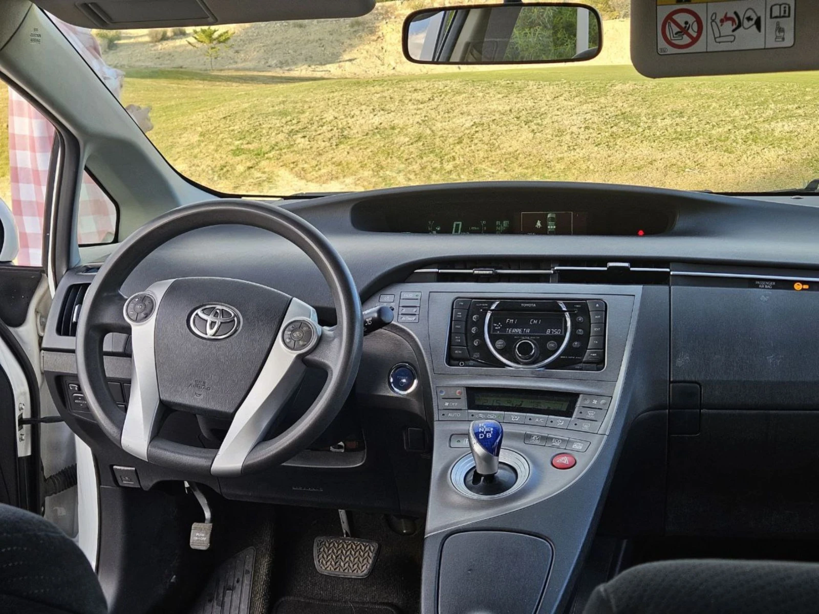 Toyota Prius 1.8 ������ | Mobile.bg � ����������� 7