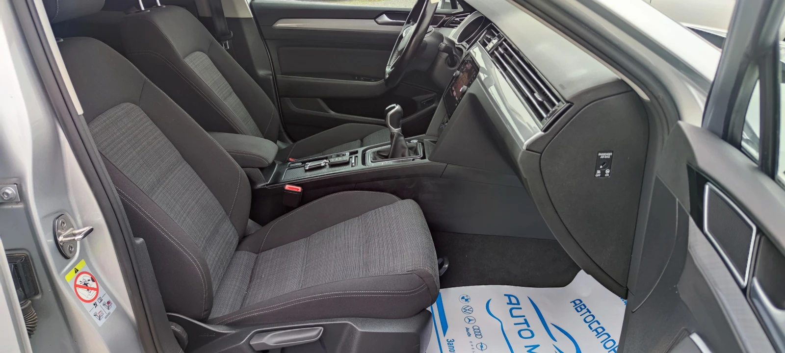 VW Passat 2.0TDI LED | Mobile.bg � ����������� 12