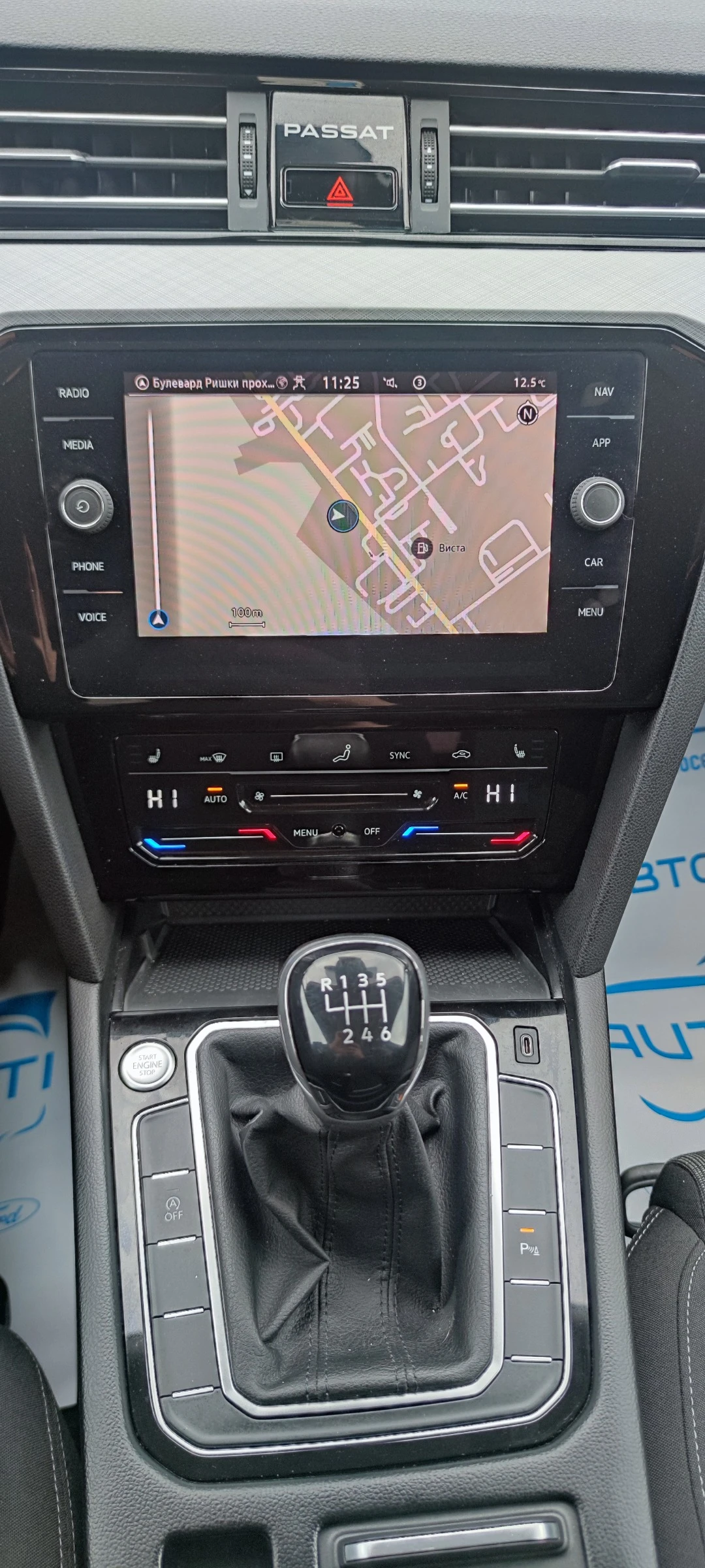 VW Passat 2.0TDI LED - изображение 9