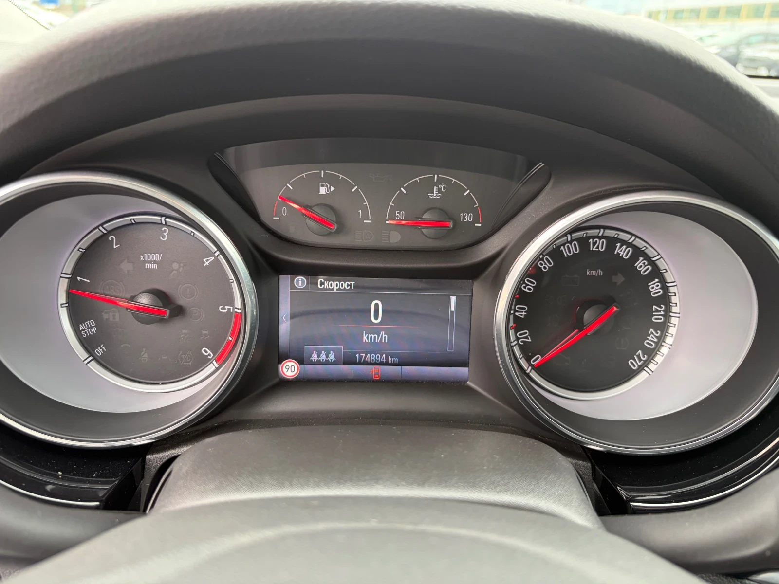 Opel Astra 1.6CDTI-136k.c. Premium /LED, Navi., Euro6B/ | Mobile.bg � ����������� 10