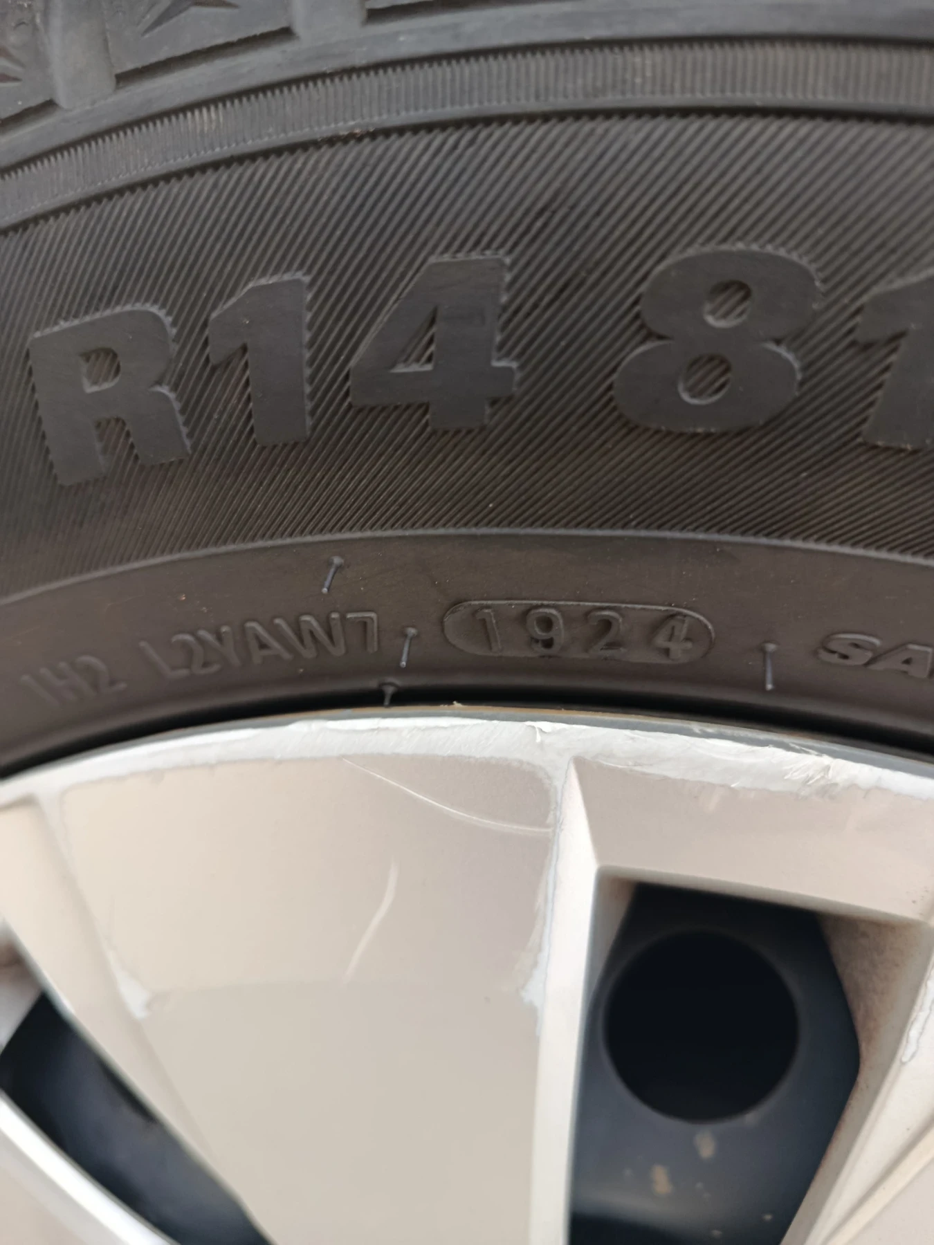 VW Up, снимка 14 - Автомобили и джипове - 54456450