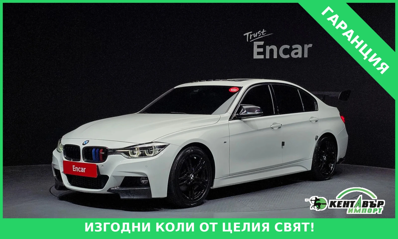 BMW 320 M-sport