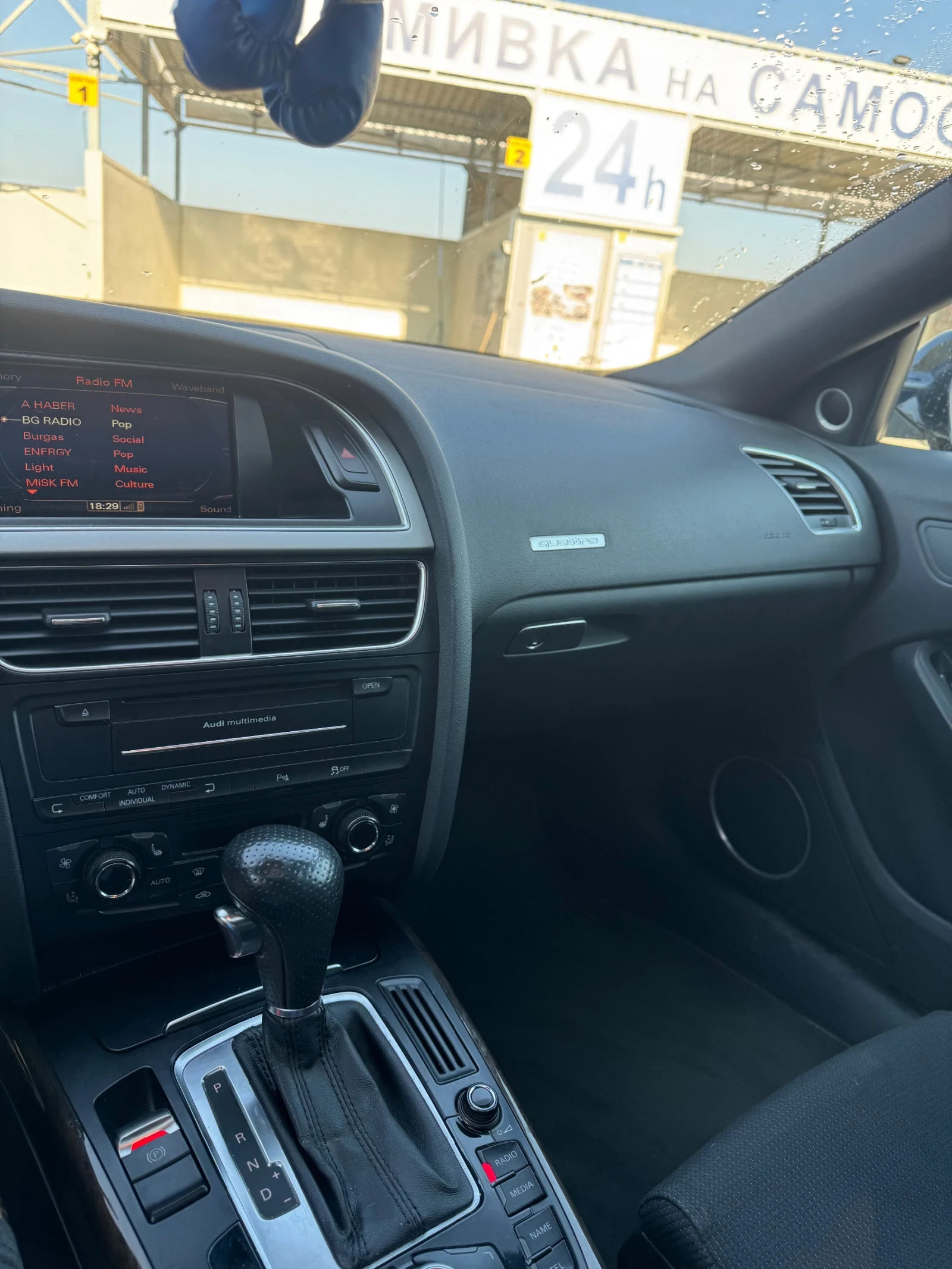 Audi A5 3.0 TDI Quattro S-line, снимка 7 - Автомобили и джипове - 55302633