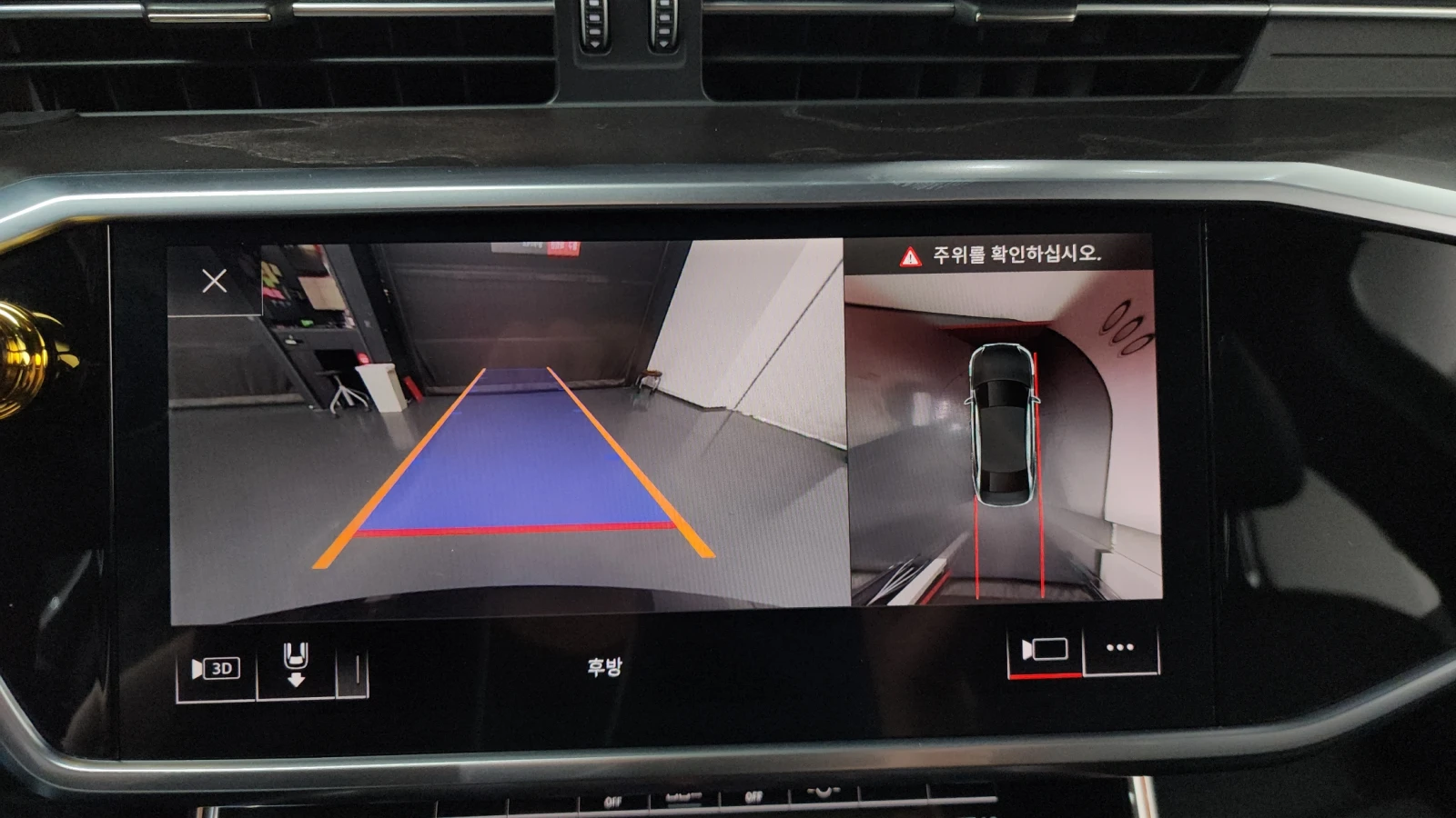 Audi A6 45 TFSI quattro 360 HUD ������ ����* encareu.com | Mobile.bg � ����������� 15