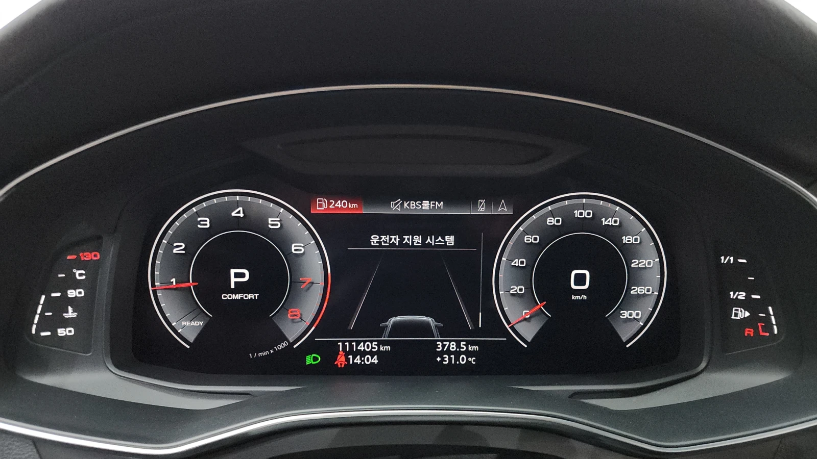 Audi A6 45 TFSI quattro 360 HUD ������ ����* encareu.com | Mobile.bg � ����������� 8