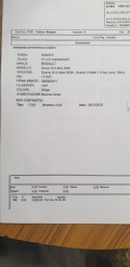 Renault Scenic 1.4TCe 171000km.X-MOOD NAVI FULL КОЖА  - [18] 