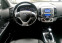 Обява за продажба на Hyundai I30 1.6 benz  Exclusive ~9 750 лв. - изображение 8