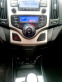 Обява за продажба на Hyundai I30 1.6 benz  Exclusive ~9 750 лв. - изображение 10
