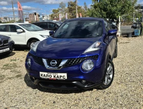 Nissan Juke 6 - СКОРОСТИ, снимка 2
