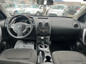Nissan Qashqai 2.0cdi 4x4 klimatronik paktronik, снимка 8