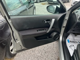 Nissan Qashqai 2.0cdi 4x4 klimatronik paktronik, снимка 11