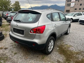 Nissan Qashqai 2.0cdi 4x4 klimatronik paktronik, снимка 4