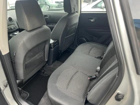 Nissan Qashqai 2.0cdi 4x4 klimatronik paktronik, снимка 10