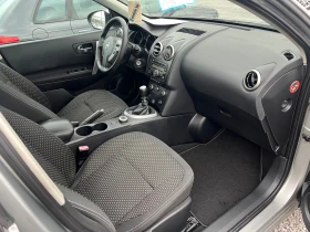 Nissan Qashqai 2.0cdi 4x4 klimatronik paktronik, снимка 9