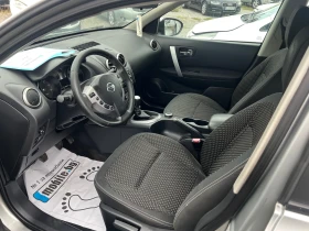 Nissan Qashqai 2.0cdi 4x4 klimatronik paktronik, снимка 7