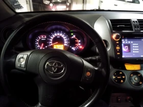 Toyota Rav4, снимка 8