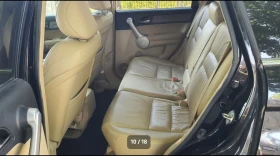 Honda Cr-v 2, 0* 150* AC* PDC* XENON* NAVI* PANO* КОЖА* AUT , снимка 8