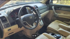 Honda Cr-v 2, 0* 150* AC* PDC* XENON* NAVI* PANO* КОЖА* AUT , снимка 15