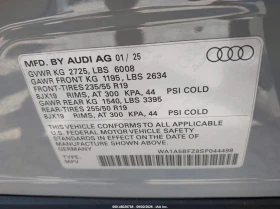Audi Q4 E-Tron Premium 45 Rwd, снимка 9