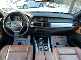 Обява за продажба на BMW X5 3.0SD 286кс Всички екстри ~18 999 лв. - изображение 10