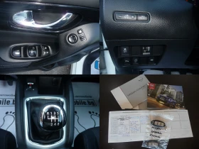 Nissan Qashqai 1.5TECNA ПАНОРАМА-НАВИГАЦИЯ-КАМЕРИ 360-ПЕРФЕКТЕН - 19300 лв. - 39367631 11