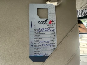 Ford Kuga 2.0d 163 к.с. - 11999 лв. - 35307729 11
