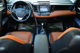 Toyota Rav4 2.5i AWD HYBRID FULL ШВЕЙЦАРИЯ - 34900 лв. - 47651100 10
