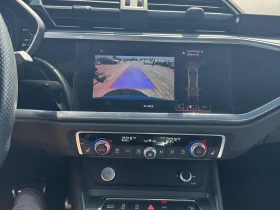 Audi Q3 * PROGRESSIV * CARFAX * ЦЕНА ДО БГ - 37299 лв. - 49852525 8