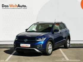 Обява за продажба на VW T-Cross Style 1.0 TSI BMT DSG ~36 600 лв. - изображение 1
