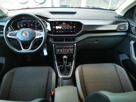 Обява за продажба на VW T-Cross Style 1.0 TSI BMT DSG ~36 600 лв. - изображение 8