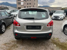 Nissan Qashqai 2.0cdi 4x4 klimatronik paktronik - 7900 лв. / 4039.21 € - 15749447 5