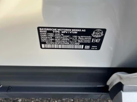 BMW X3 * xDrive30i * CARFAX * БЕЗ ПЪРВОНАЧАЛНА ВНОСКА - 52200 лв. / 26689.44 € - 98804043 11