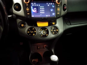 Toyota Rav4 - 8000 € / 15646.64 лв. - 31552397 7