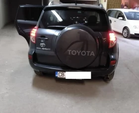 Toyota Rav4 - 8000 € / 15646.64 лв. - 31552397 2